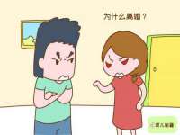 北京安辰德泰科技有限公司