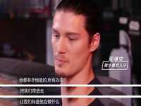 北京安辰德泰科技有限公司
